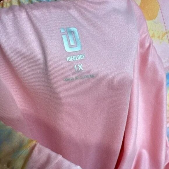 Ideology Women's 1X Active Printed Running Shorts Made for Macy's NWT Plus Size - Picture 7 of 7